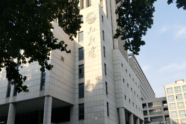 山东省各大学录取分数线