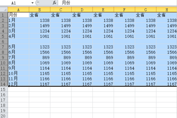 Ex来自cel如何快速从第一行选到360问答最后一行