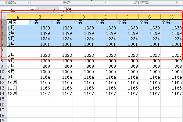 Ex来自cel如何快速从第一行选到360问答最后一行