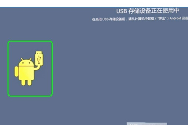 读书郎官网来自是哪个，如何下载资料？