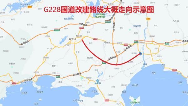 g228国道线详细路线图