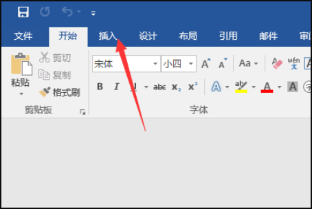 word 表格里 小方框怎么打出来