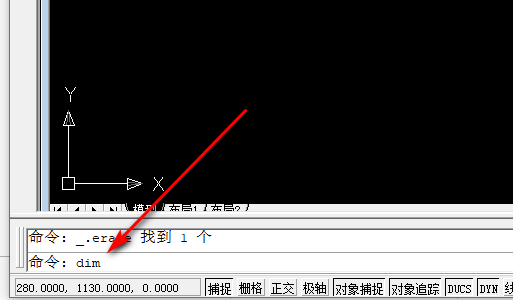 机械制图中，倒角怎么标注？