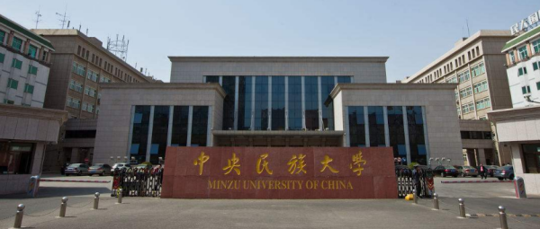 全国有哪些是211大学