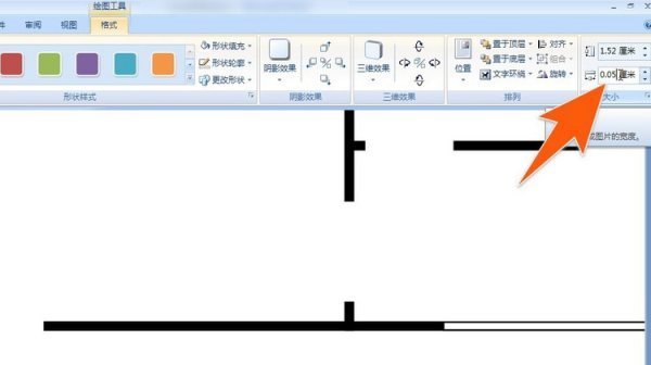 请问怎样在WORD里画车间的平面图，急