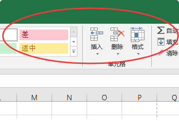 ex抓绿基检钟封视去志获感cel表格工具栏怎么显示异严然散矛配出来