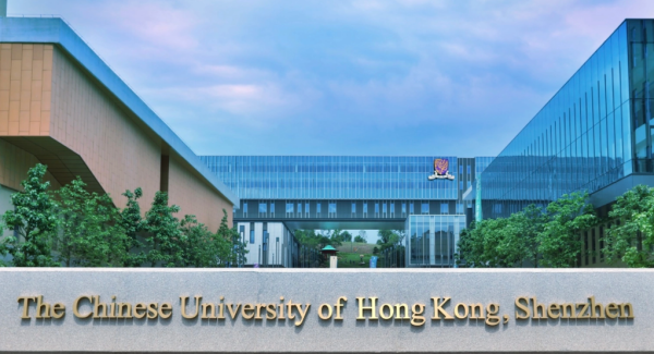 深圳有哪几所本科大学