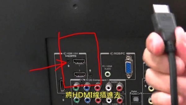 HDMI线连接电脑和电视 无信号