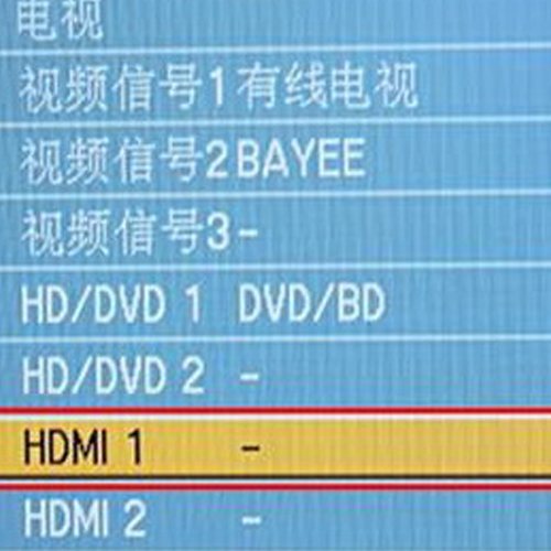 HDMI线连接电脑和电视 无信号