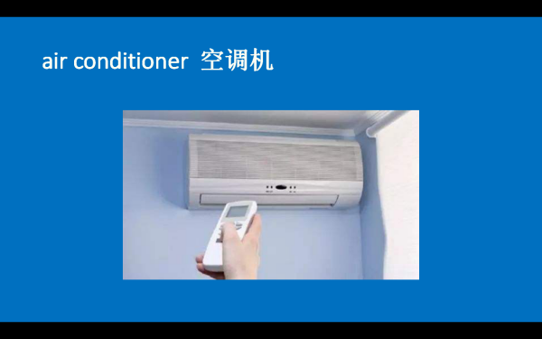 air conditioner