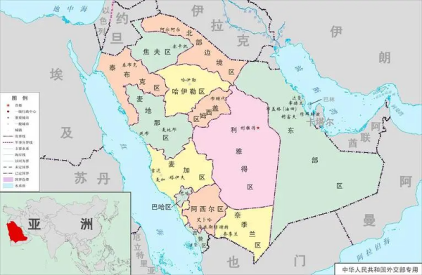 saudi arabia是哪个国家?