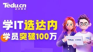 网络工程师是做什来自么的