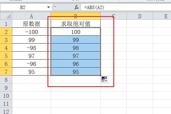 excel绝对值函数公式