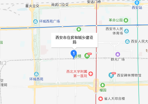 西安房管局地址