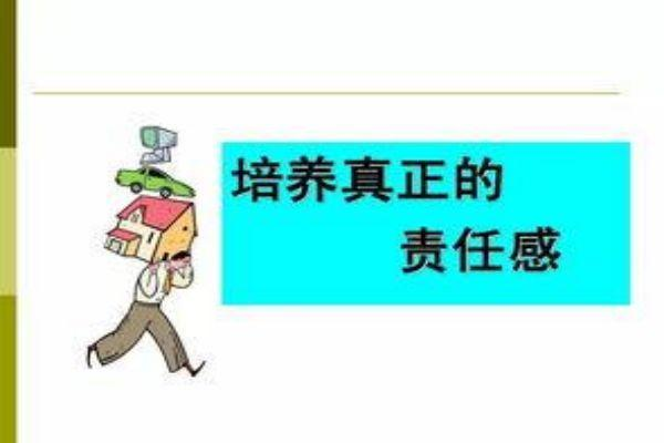 9来自0年代出生的人最需要哪种情感