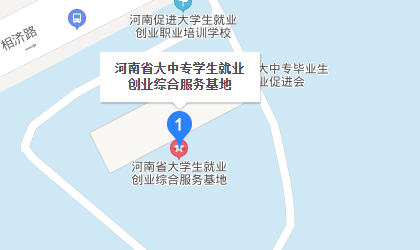 郑州学历认证地址