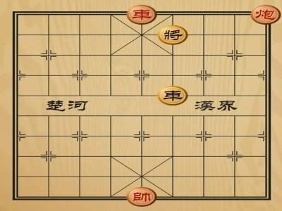 象棋海底捞月杀法