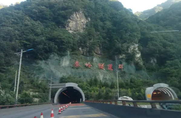 秦岭隧道有多长？