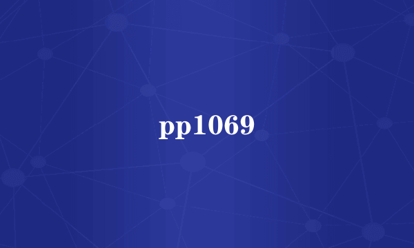 pp1069