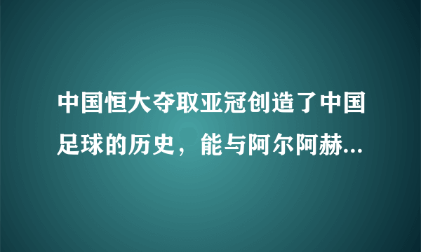 中国恒大夺取亚冠创造了中国足球的历史，能与阿尔阿赫利、拜仁慕尼黑、米内罗竞技等国际豪门过招更是让中国人大饱眼福.$2013$年的恒大重新点燃了人们对足球的热爱.我市体育协会为了鼓励中学生热爱足球，发起一项足球联赛，共赛$17$轮（即每队均参赛$17$场），记分办法是胜一场得$3$分，平一场得$1$分，负一场得$0$分.若某校足球队总积分为$16$分，且踢平场数是所负场数的整数倍，胜、平、负的场数各不相同.则该校足球队至少负＿＿＿＿＿＿场.